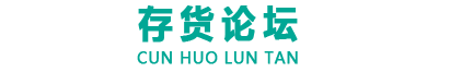 肺动脉栓塞
